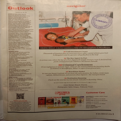 Outlook (July 8, 2019)