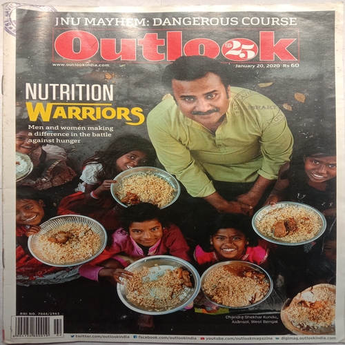 Outlook (January 20, 2020)