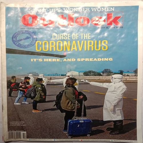 Outlook (March 16, 2020)
