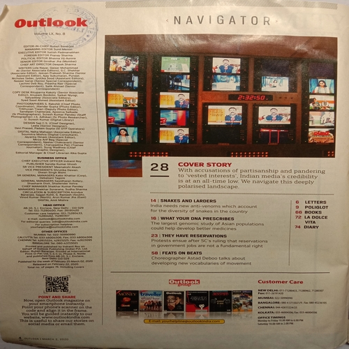 Outlook (March 2, 2020) { Free Outlook (March 2020) }