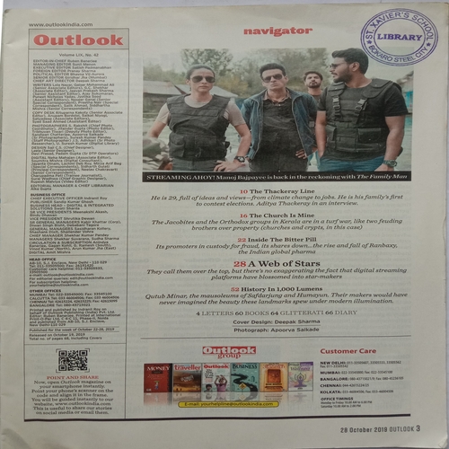 Outlook (October 28, 2019)