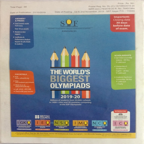 Science Reporter (November 2019)