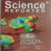 Science Reporter (May 2019)