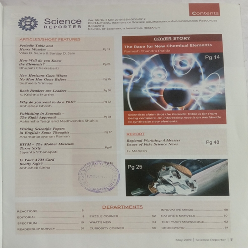 Science Reporter (May 2019)
