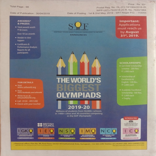 Science Reporter (May 2019)