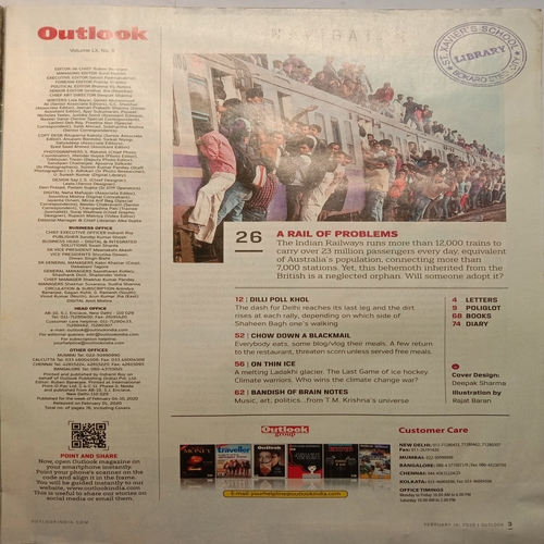 Outlook (February 10, 2020)