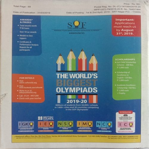 Science Reporter (April 2019)