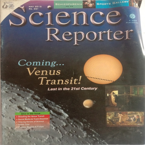 Science Reporter (May 2012)