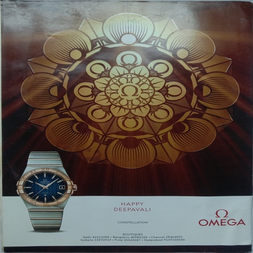 Outlook (October 28, 2019)