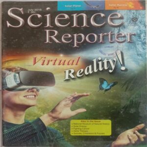 Science Reporter (July 2016)