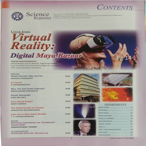 Science Reporter (July 2016)