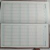 Diary 2022