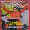 India Today ( December 9, 2019 )