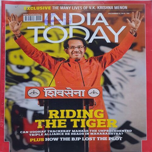India Today ( December 9, 2019 )