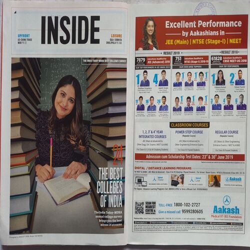 India Today ( May 27, 2019 )