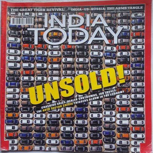 India Today ( August 12, 2019 )