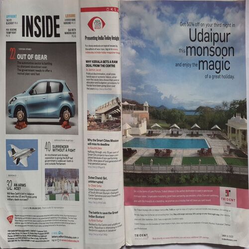 India Today ( August 12, 2019 )
