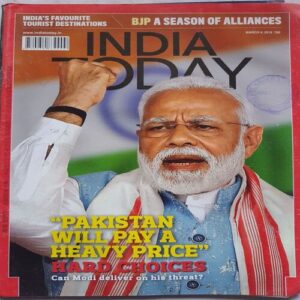 India Today ( March 4, 2019 )