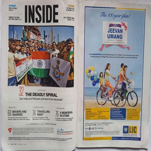 India Today ( March 11, 2019 )