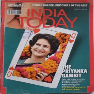 India Today ( February 11, 2019 )