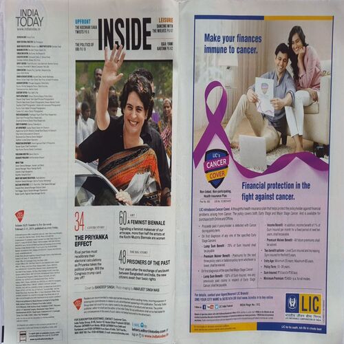 India Today ( February 11, 2019 )
