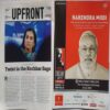 India Today ( February 11, 2019 )