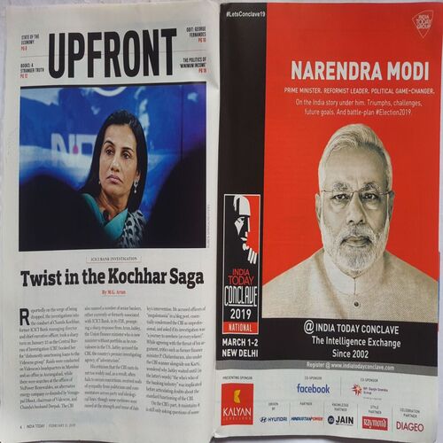 India Today ( February 11, 2019 )