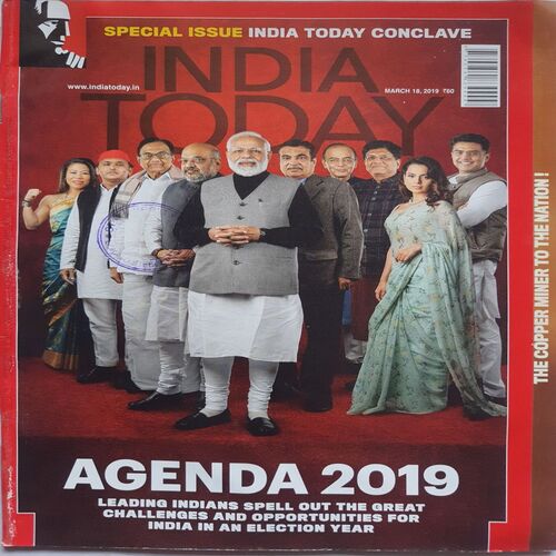 India Today ( March 18, 2019 )