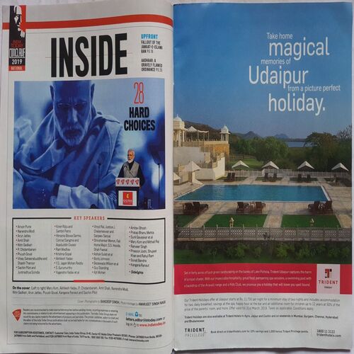 India Today ( March 18, 2019 )