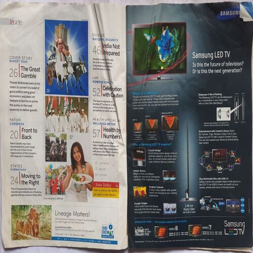 India Today ( July 20, 2009 )