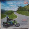 India Today ( July 20, 2009 )