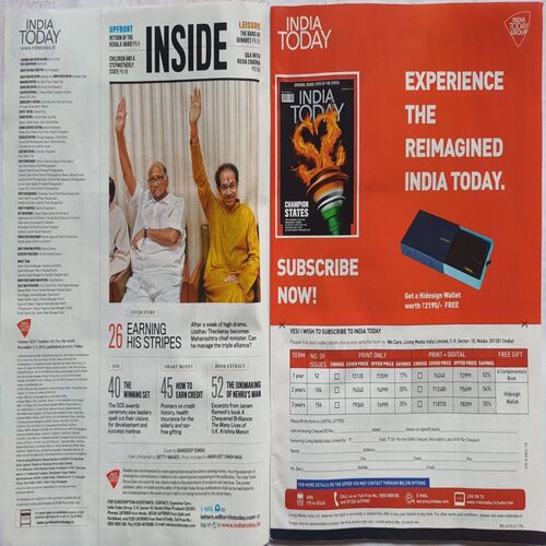 India Today ( December 9, 2019 )