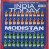 India Today ( August 26, 2019  )