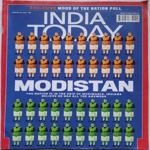 India Today ( August 26, 2019  )