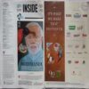 India Today ( August 26, 2019  )