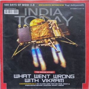 India Today ( September 23, 2019 )