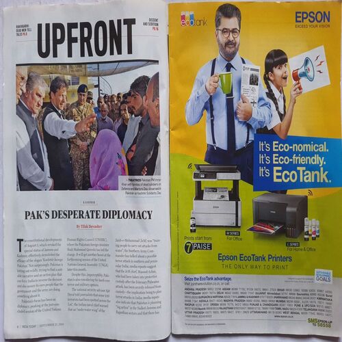 India Today ( September 23, 2019 )