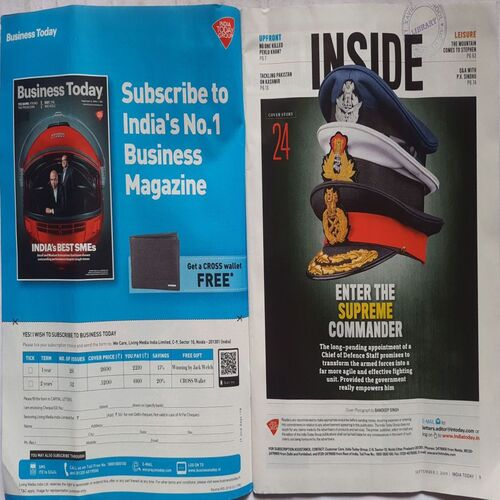 India Today ( September 2, 2019 )