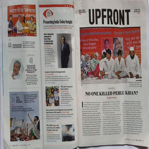 India Today ( September 2, 2019 )