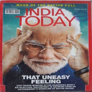 India Today ( February 3, 2020 )