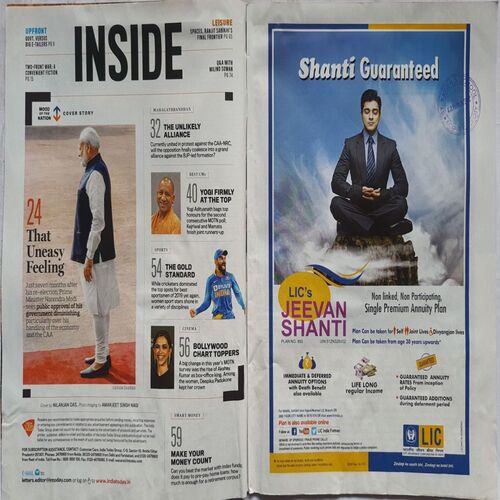 India Today ( February 3, 2020 )