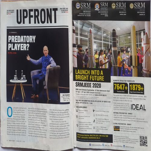 India Today ( February 3, 2020 )