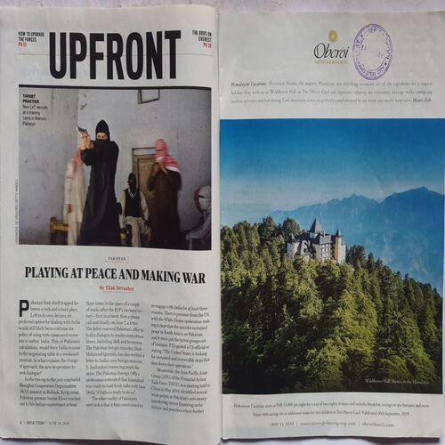 India Today ( June 24, 2019 )