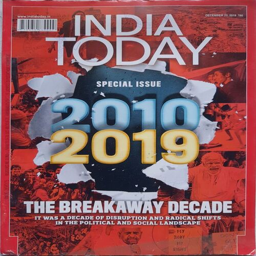 India Today ( December 23, 2019 )