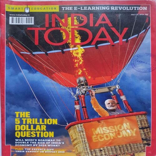 India Today ( July 22, 2019 )