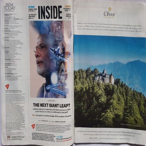 India Today ( July 22, 2019 )