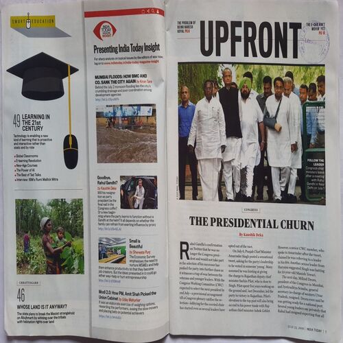 India Today ( July 22, 2019 )