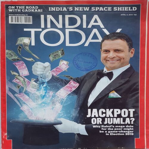 India Today ( April 8, 2019 )