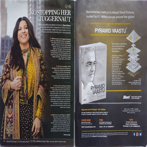 India Today ( January 18, 2020 )