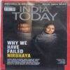 India Today ( February 10, 2020 )